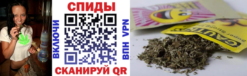 Бутират бутик  купить закладку  Подольск 