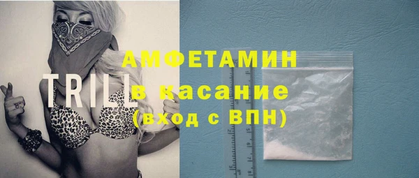 кокаин Алексеевка