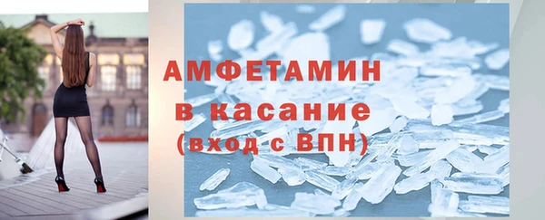 не бодяженный Абинск