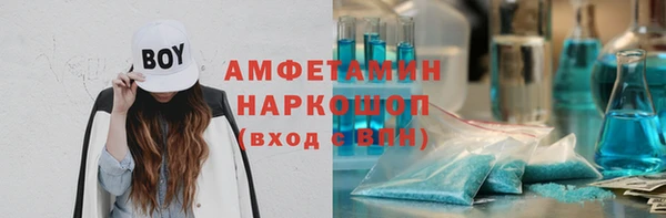 тгк Абдулино