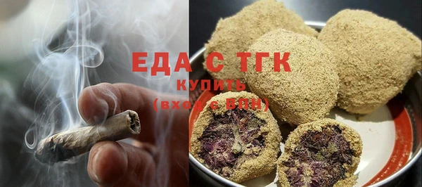 гашишное масло Алексин