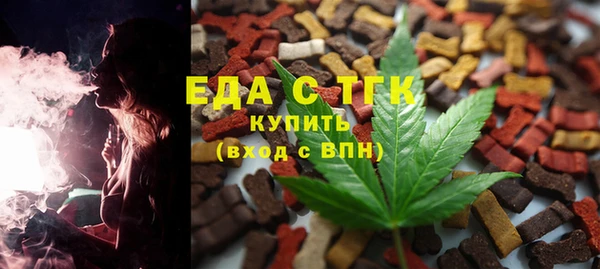 кокаин Алексеевка