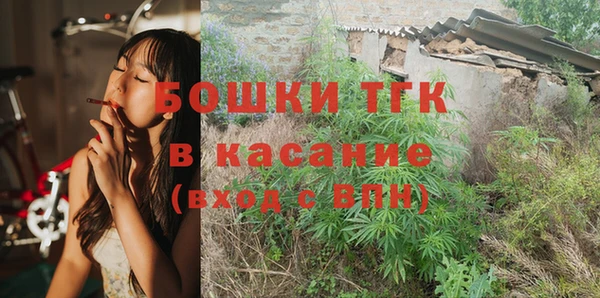 кокаин Алексеевка