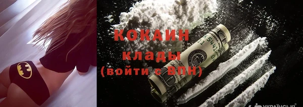 не бодяженный Абинск