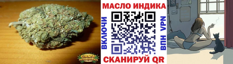 купить закладку Подольск blacksprut вход ТГК жижа