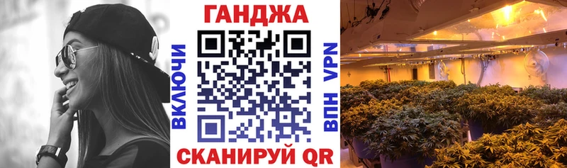 МАРИХУАНА ГИДРОПОН  Подольск 